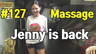 Phuket Thailand Massage Patong walking street Thai oil massage Vlog127 Jenny is back [upl. by Selma]