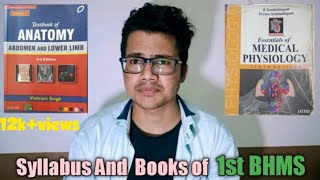 Syllabus of 1st year BHMS  Important books for easy understanding [upl. by Fiona]