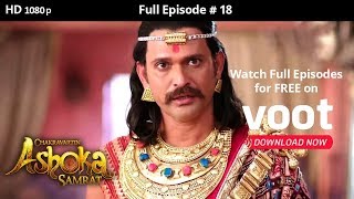 Chakravartin Ashoka Samrat  Season 1  Full Episode 18 [upl. by Latsyrcal]