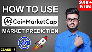 How To Use COINMARKETCAP  Coinmarketcap Tutorial [upl. by Norvol925]