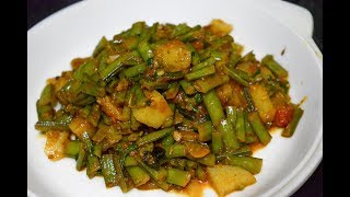 Batata Gavarichi Bhaji  Batata Gavari Recipe In Marathi  Maharashtrian Recipes [upl. by Aiceled506]