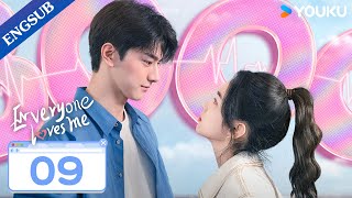 Everyone Loves Me EP09  My Crush Falls for Me at Video Game  Lin YiZhou Ye  YOUKU [upl. by Alyose]