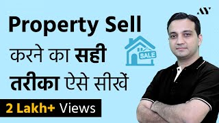 How to Sell Property in India  Hindi [upl. by Adeline]