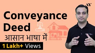 Conveyance Deed  Explained Hindi [upl. by Jalbert]