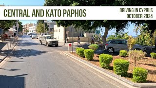 Central and Kato Paphos  With Commentary [upl. by Ragas]