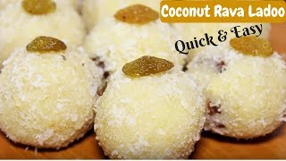 Coconut Rava Ladoo  Diwali Special Recipes  How To Make Rawa Ladoo  Sooji Laddu  Kanaks Kitchen [upl. by Aled176]