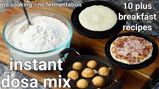 instant dosa mix recipe  10 plus breakfast recipes multipurpose instant dosa premix recipe [upl. by Yrkcaz]