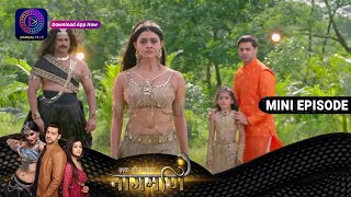 Ishq Ki Dastaan Naagmani  24 August 2023  Episode 376  Dangal TV [upl. by Nelyaw]