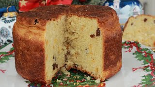 RECEPT ZA PANETONE  italijanski božićni kruh [upl. by Halak323]