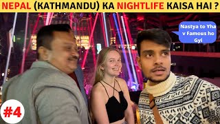 How is the Nightlife of NEPAL [upl. by Balfour846]