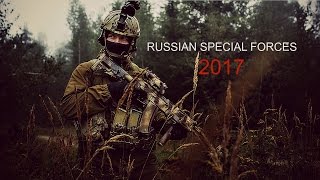 Russian Special Forces 2017  Spetsnaz  FSB [upl. by Aikaz246]