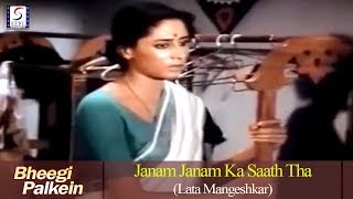 Janam Janam Ka Saath Tha  Lata Mangeshkar  Smita Patil Raj Babbar [upl. by Lorelle]