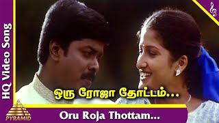 Peela Peela Video song WhatsApp Status  Thaana Serndha Kootam TSK  Suriya Keerthy Suresh [upl. by Bradlee615]