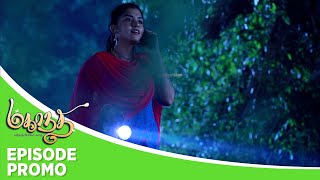 Mahanadhi  Episode Promo  11th December 2023 [upl. by Pollyanna]