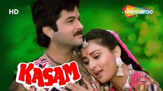 Kasam1988 HD  Hindi Full Movie  Anil Kapoor  Poonam Dhillon  Gulshan Grover  Pran [upl. by Arlene]