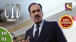 CID सीआईडी Season 1  Episode 1  The Poison Case  Full Episode [upl. by Rusty59]