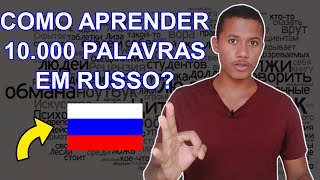 Como Memorizar e Nunca Esquecer Palavras em Russo  Como Aumentar o Vocabulário [upl. by Tacklind]