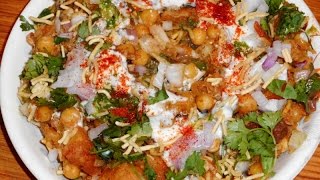 Samosa ChaatSamosa Chaat Recipe [upl. by Nolrac]