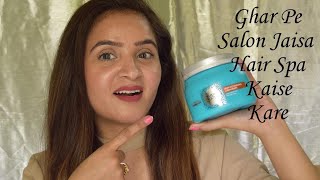 How to Do Hair Spa at Home  Ghar Pe Salon Jaisa Loreal [upl. by Aihsatan]