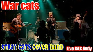 Stray Cats Cover Band War cats ロカビリーイベント [upl. by Admana]