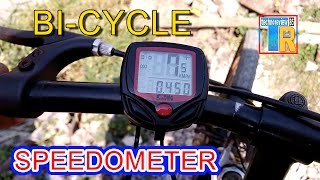 BICYCLE SPEEDOMETER HOW TO INSTALL [upl. by Aekerly]