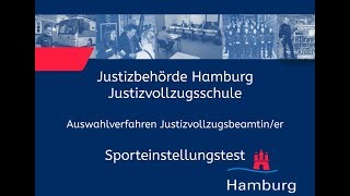 Sporteinstellungstest für Bewerberinnen im Justizvollzugsdienst [upl. by Yonina]