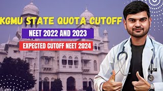 KGMU expected State cutoff For mbbs  Neet 2024 cutoff [upl. by Nerrual91]