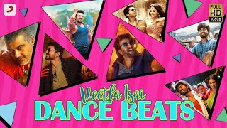 Veetla Isai  Dance Beats Jukebox  Latest Tamil Video Songs  2020 Tamil Songs  Tamil Hit Songs [upl. by Charin]