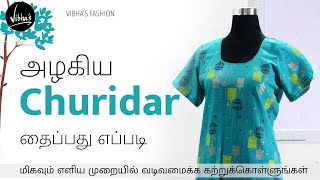 Easy amp simple Chudithar cutting and stitching in Tamil 2  Churidar Top Stitching  Vibha’s Fashion [upl. by Eiramoj988]