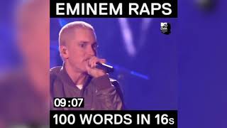 エミネム 高速ラップ １６秒間に１００個のワード 【 RAP GOD 】 [upl. by Ennoval]