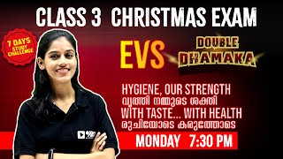 Class 3 EVS Christmas Exam  Double Damaka  Chapter 34  Exam Winner [upl. by Hisbe292]