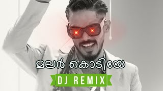 Malarkodiye  Dabzee DJ Rash Remix • Malayalam Remix 2023 [upl. by Elayor]