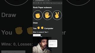 Rock Paper Scissors Game javascript cssgame code webdevelopment [upl. by Ovatsug]