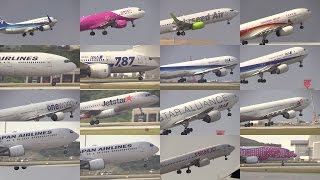 161210 那覇空港 飛行機の離陸シーン Take off Scene of Various Airliner at Naha Airport ROAH [upl. by Musa212]