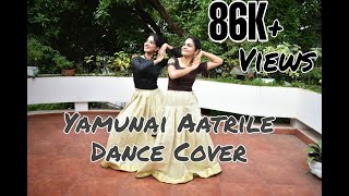 Yamunai Aatrile Dance Cover  Thalapathi [upl. by Pate]