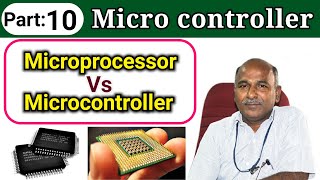 Difference Microprocessor and Microcontroller in tamil [upl. by Tija]