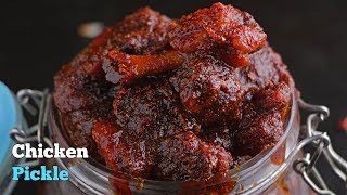 ChickenPickleచికెన్ పచ్చడి Chicken Pickle With Tips In telugu How To make Chicken Pickle at Home [upl. by Pearman178]