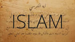 ISLAM [upl. by Felicia]