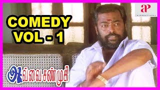 Avvai Shanmugi Movie Comedy  Part 1  Kamal Haasan  Meena  Nagesh  Manivannan  Delhi Ganesh [upl. by Marion350]