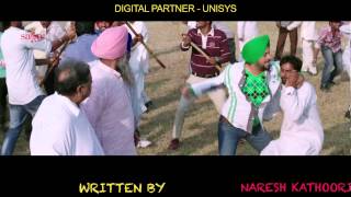 EXCLUSIVE PROMO  KAMBHKAT DIL  BY SUKHWINDER SINGH  LATEST SONG OF 2013  JATTS IN GOLMAAL [upl. by Tice]