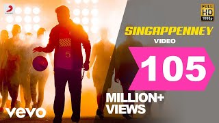 Bigil  Singappenney Video  Thalapathy Vijay Nayanthara  A R Rahman [upl. by Igal342]