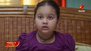 Karthika Deepam  Promo  3rd Mar 2025  Star Maa Serials  MonSat at 8 pm  Star Maa [upl. by Asilegna]