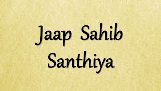 Jaap Sahib Santhiya  Bhai Jarnail Singh Damdami Taksal  Read Along  Learn Gurbani [upl. by Ahsenar11]