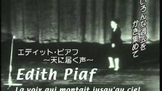 Edith Piaf  Non Je ne regrette rien [upl. by Hsemin]