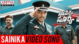 Sainika Video Song  Naa Peru Surya Naa illu India Songs  Allu Arjun Anu Emmanuel Vakkantham Vamsi [upl. by Yrrehc]