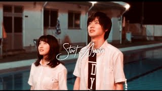 Naho x Kakeru ● Start Again [upl. by Aticilef]