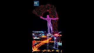 Impressive drone light show in Changchun China [upl. by Nalda]