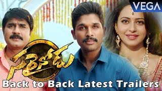 Sarrainodu Full Movie In Hindi Dubbed Allu Arjun Aadhi Rakul Preet Fact amp Review [upl. by Blalock]