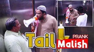 Tail Malish Prank  By Nadir Ali in  P4 Pakao  2021 [upl. by Sabec544]