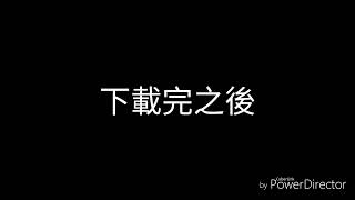 【魔獸爭霸III：寒冰霸權】官方對戰平台該來試打啦～！︳魔獸爭霸III：寒冰霸權 [upl. by Estren]